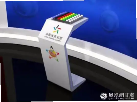 排列五开奖直播现场直播有什么好处？